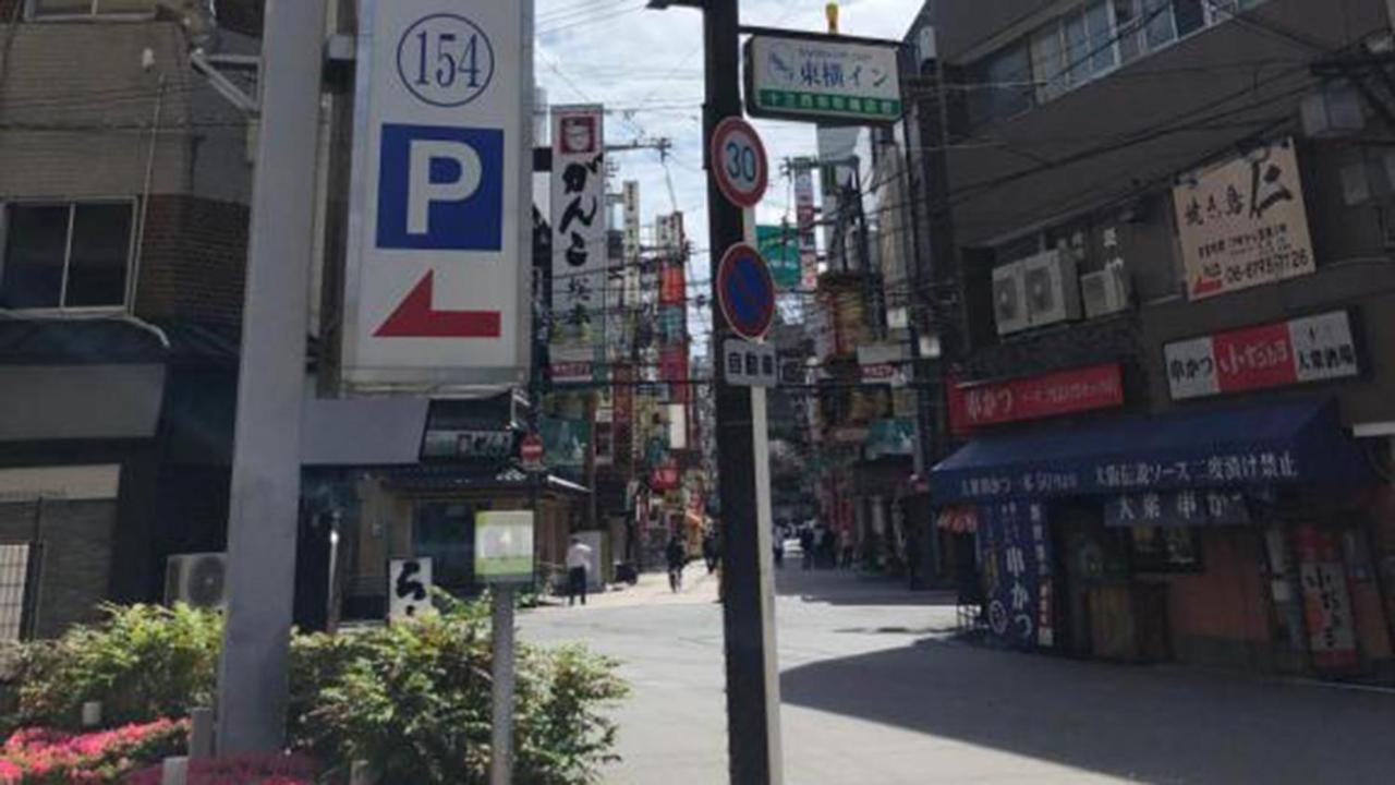 Toyoko Inn Osaka Hankyu Juso-Eki Nishi-Guchi No.1 מראה חיצוני תמונה