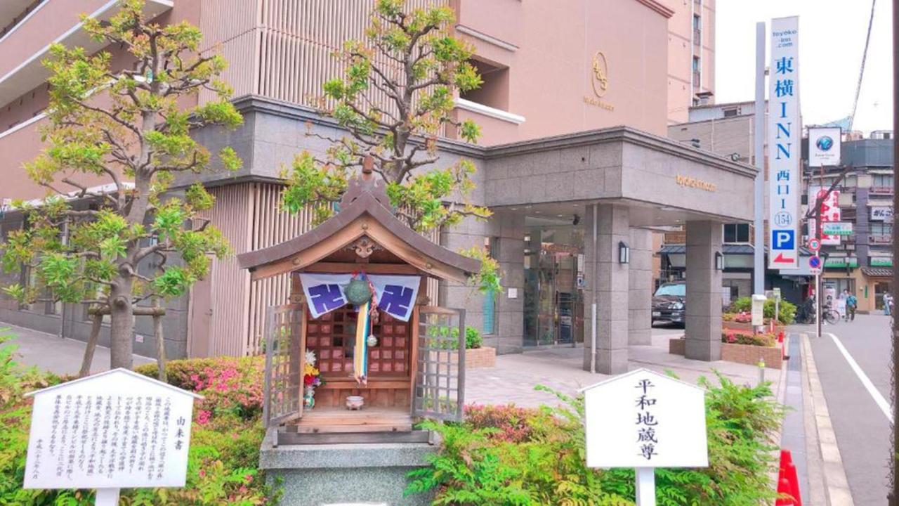 Toyoko Inn Osaka Hankyu Juso-Eki Nishi-Guchi No.1 מראה חיצוני תמונה