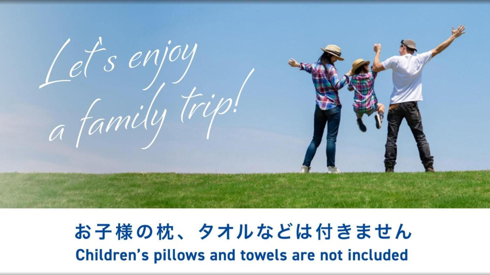 Toyoko Inn Osaka Hankyu Juso-Eki Nishi-Guchi No.1 מראה חיצוני תמונה